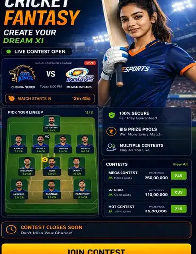 Galisatta (gali satta com) fantasy cricket & matchday visual 3
