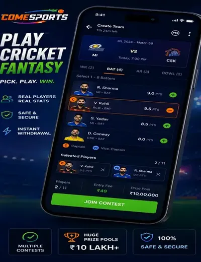 Galisatta (gali satta com) fantasy cricket & matchday visual 2